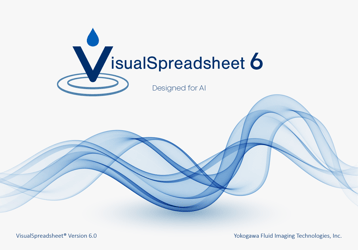 VisualSpreadsheet 6 splash screen